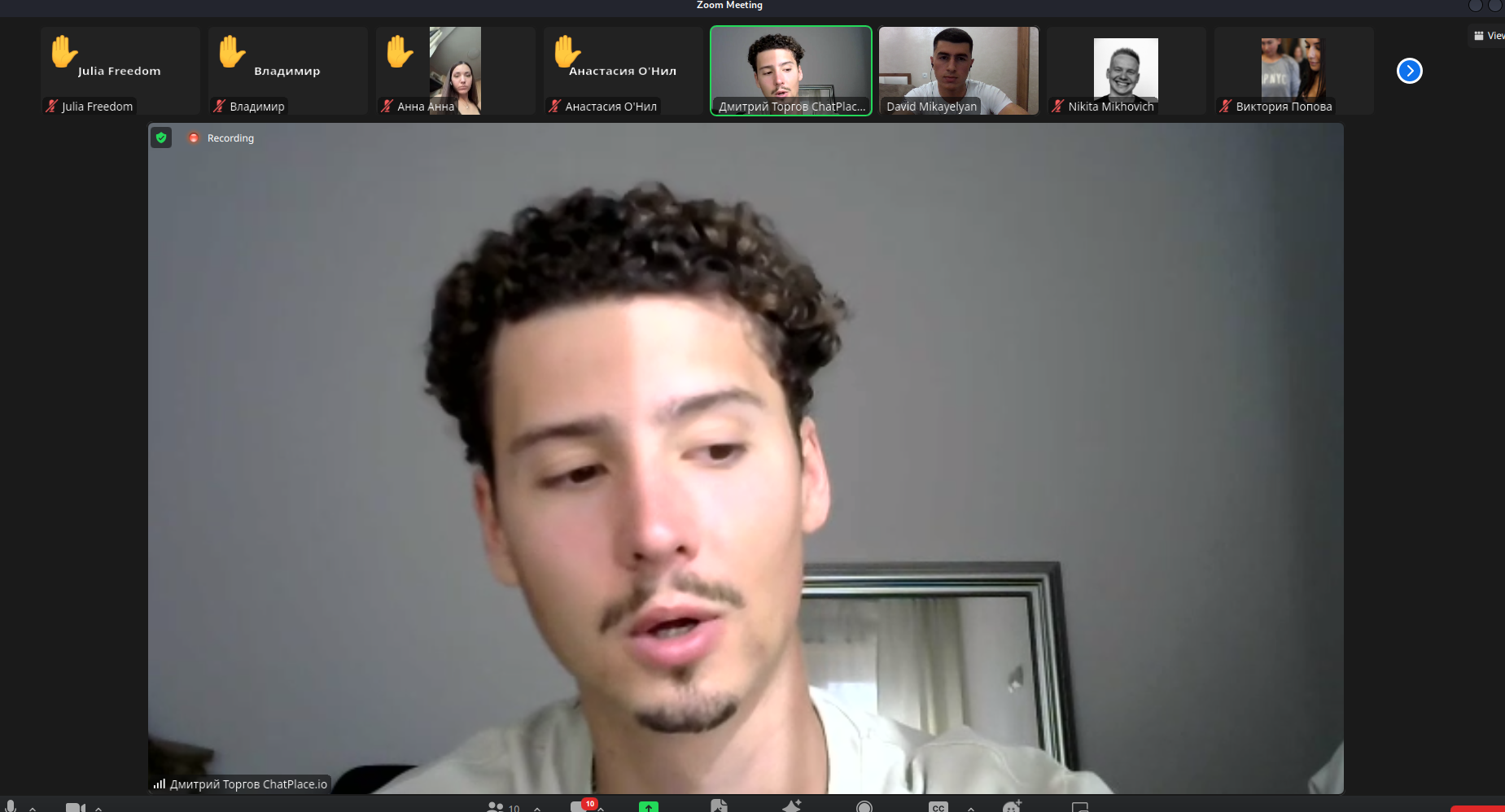 David on a video call with a founder